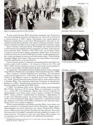 Знаменитые киевляне Знаменитые киевляне