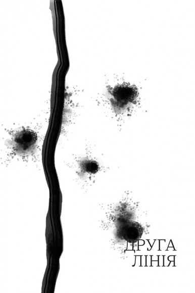 Мінлива хмарність з проясненнями Мінлива хмарність з проясненнями