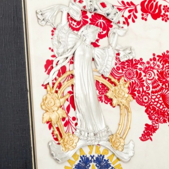 Картина "Украинская Берегиня"