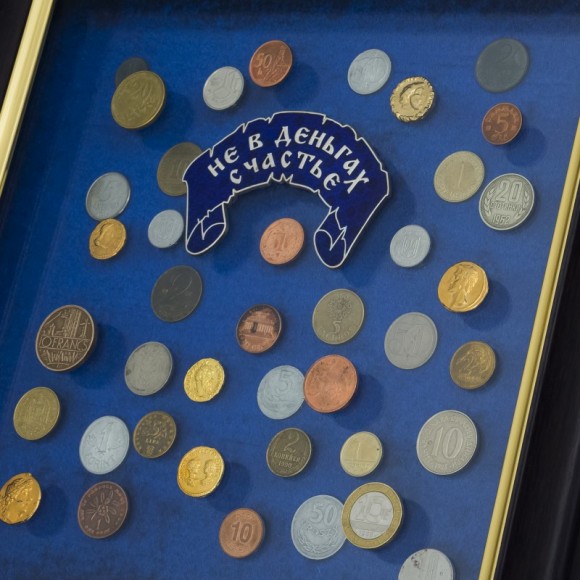 Колаж "Не в грошах щастя"