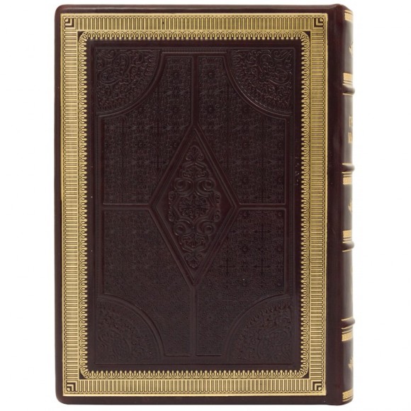 Платон. Избранные диалоги Платон. Избранные диалоги