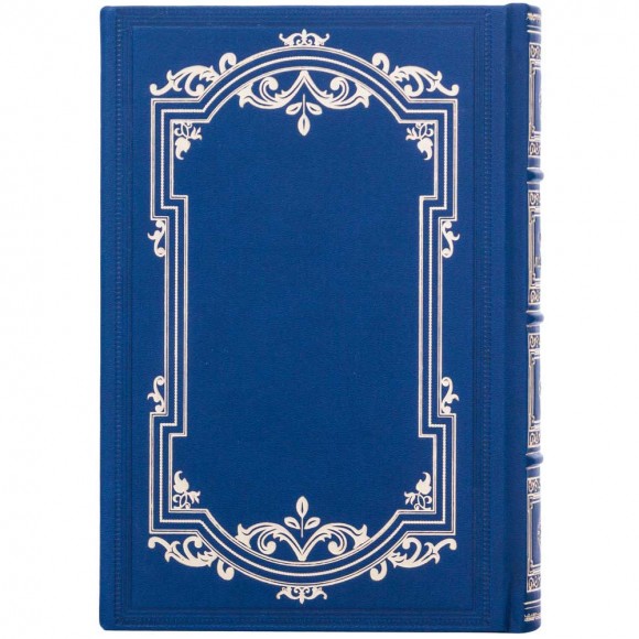 Лідерство. Шість стратегів світової політики Лідерство. Шість стратегів світової політики