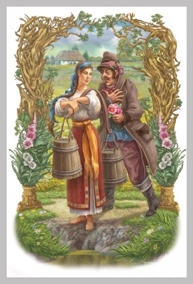 Наталка Полтавка. Москаль-чарівник