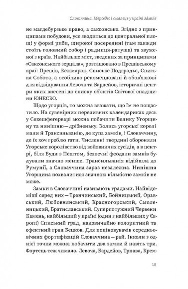 10 країн після карантину 10 країн після карантину