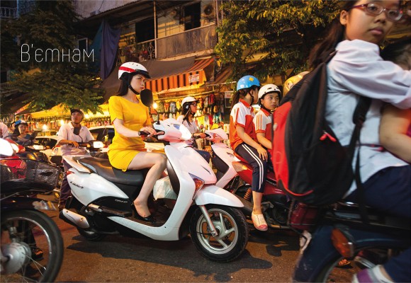 Перехожі. Південно-Східна Азія Перехожі. Південно-Східна Азія