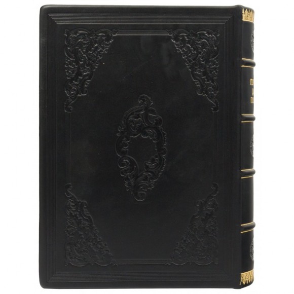 Гербовник царства польского Гербовник царства польского