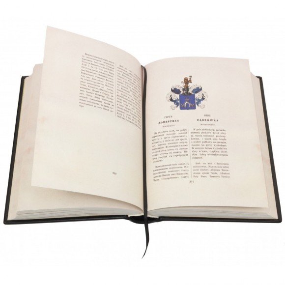 Гербовник царства польского Гербовник царства польского