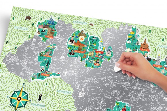 Скретч-карта Travel Map Моя рідна Україна Скретч-карта Travel Map Моя рідна Україна