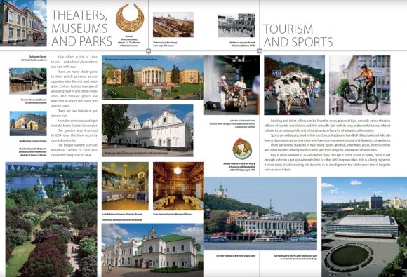 Kyiv: History. Architecture. Traditions Kyiv: History. Architecture. Traditions
