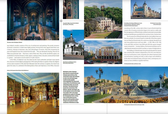 Kyiv: History. Architecture. Traditions Kyiv: History. Architecture. Traditions