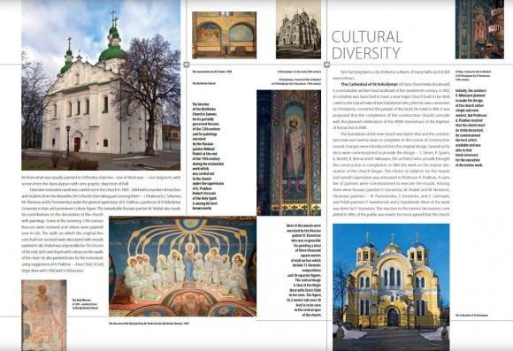 Kyiv: History. Architecture. Traditions Kyiv: History. Architecture. Traditions