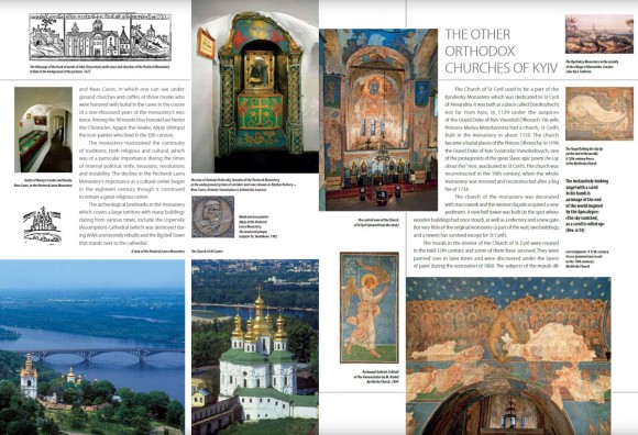 Kyiv: History. Architecture. Traditions Kyiv: History. Architecture. Traditions