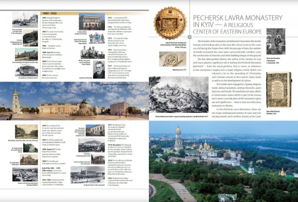 Kyiv: History. Architecture. Traditions Kyiv: History. Architecture. Traditions