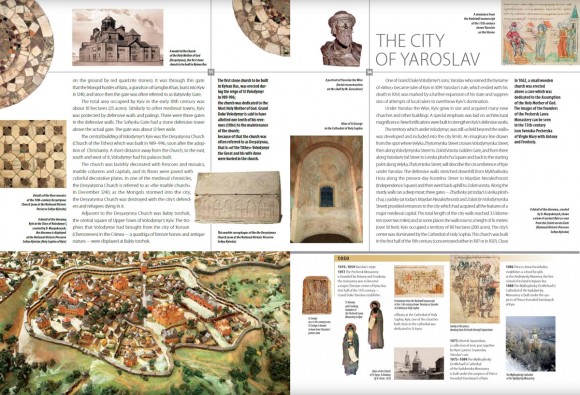 Kyiv: History. Architecture. Traditions Kyiv: History. Architecture. Traditions