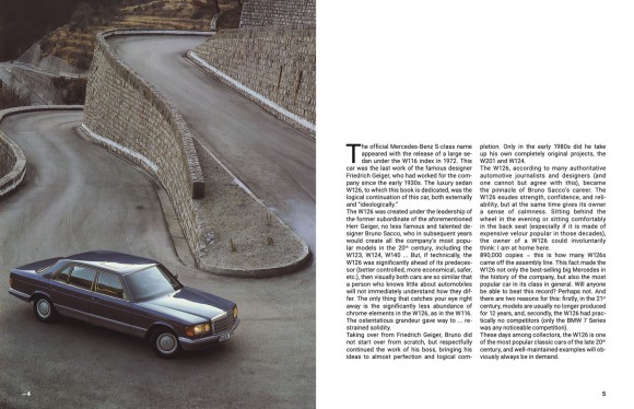 Mercedes-Benz W126 Mercedes-Benz W126