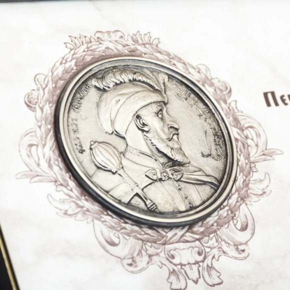 Картина "Украинские деятели. Петр Дорошенко" Картина "Украинские деятели. Петр Дорошенко"