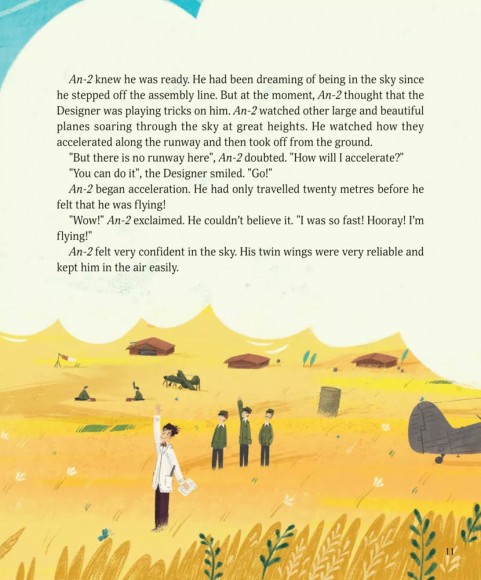 Крилаті історії. Великі плани Крилаті історії. Великі плани