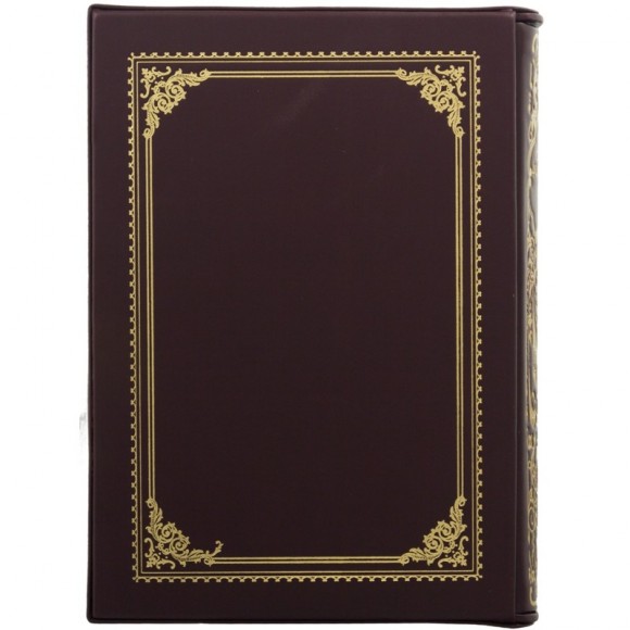 История дипломатии История дипломатии