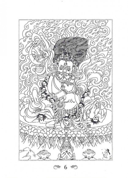 Тибетська книга мертвих Тибетська книга мертвих