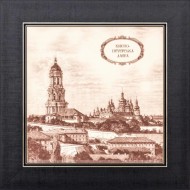 Картина "Духовное украшение Украины. Киево-Печерская лавра" Картина "Духовное украшение Украины. Киево-Печерская лавра"