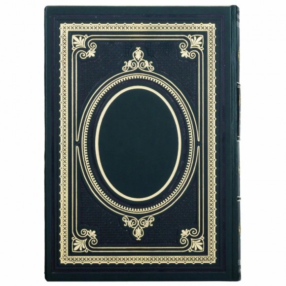 Мудрість лідера Мудрість лідера