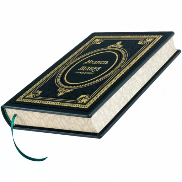 Мудрість лідера Мудрість лідера