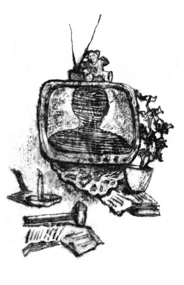 Над прірвою в іржі Над прірвою в іржі