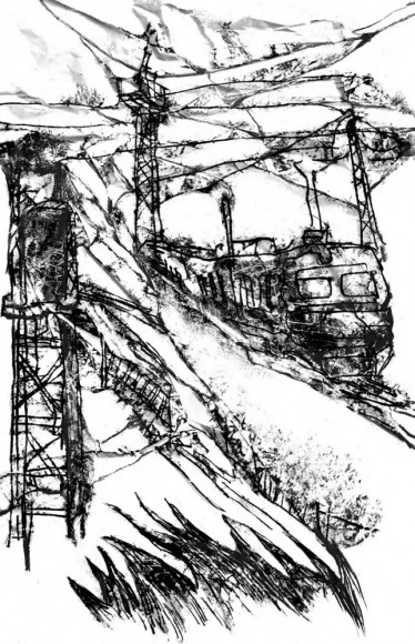 Над прірвою в іржі Над прірвою в іржі