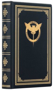 Щоденник "Воєнна розвідка України" Щоденник "Воєнна розвідка України"