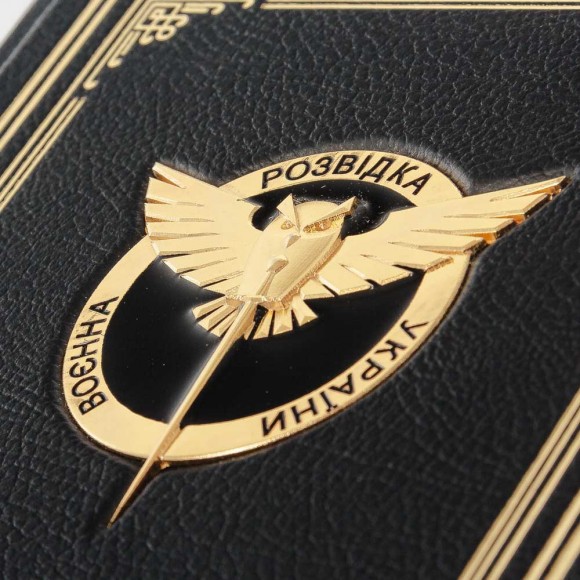 Щоденник "Воєнна розвідка України" Щоденник "Воєнна розвідка України"