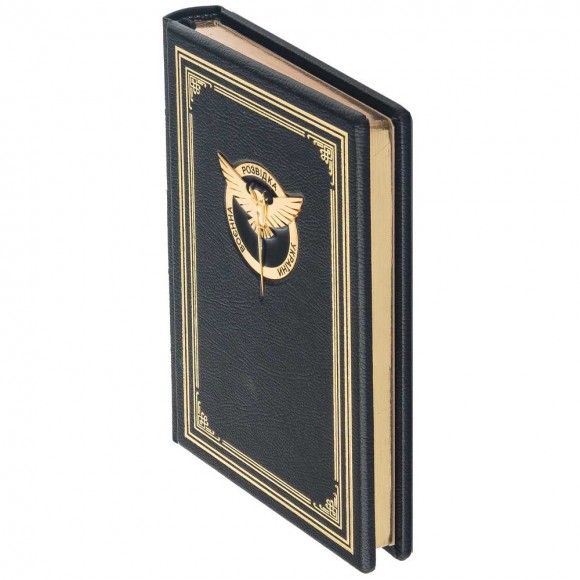 Щоденник "Воєнна розвідка України" Щоденник "Воєнна розвідка України"