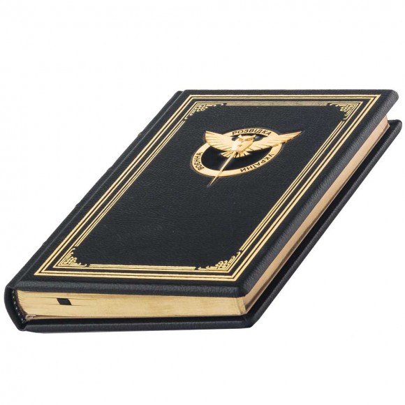 Щоденник "Воєнна розвідка України" Щоденник "Воєнна розвідка України"