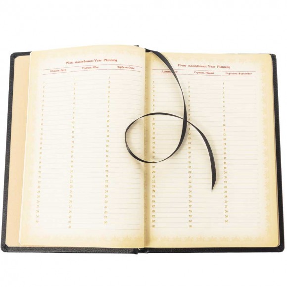 Щоденник "Воєнна розвідка України" Щоденник "Воєнна розвідка України"