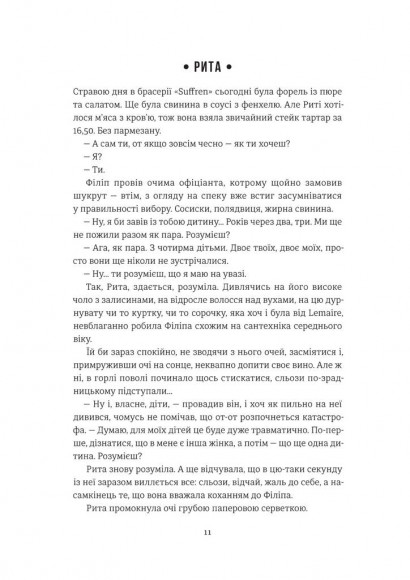 Добрі новини з Аральського моря Добрі новини з Аральського моря