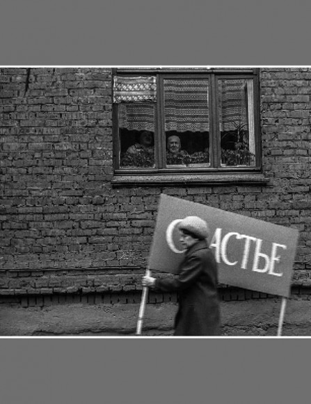 Хочу й буду. 6 правил щасливого життя, або Метод Лабковського в дії Хочу й буду. 6 правил щасливого життя, або Метод Лабковського в дії