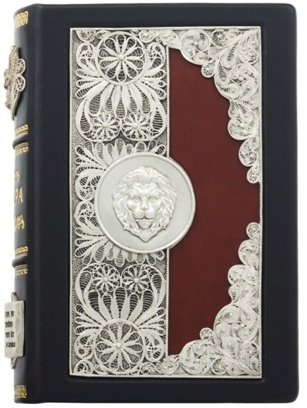 Мудрость лидера Мудрость лидера