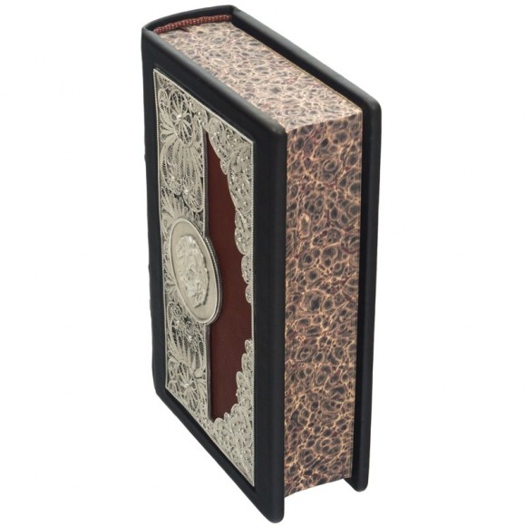 Мудрость лидера Мудрость лидера