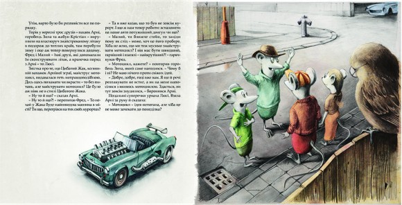 Як змайструвати мотоцикл Як змайструвати мотоцикл