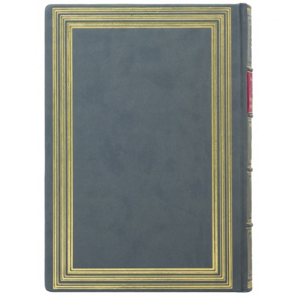 Разумный инвестор. Полное руководство по стоимостному инвестированию Разумный инвестор. Полное руководство по стоимостному инвестированию