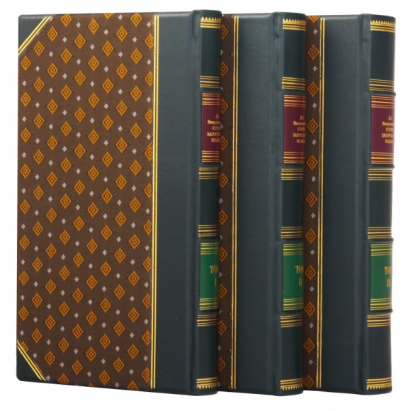 Історія Запорізьких козаків (комплект із 3 книг)