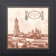 Картина "Духовное украшение Украины. Свято-Успенская Киево-Печерская Лавра" Картина "Духовное украшение Украины. Свято-Успенская Киево-Печерская Лавра"