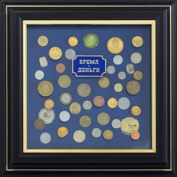 Колаж "Час - Гроші" Колаж "Час - Гроші"