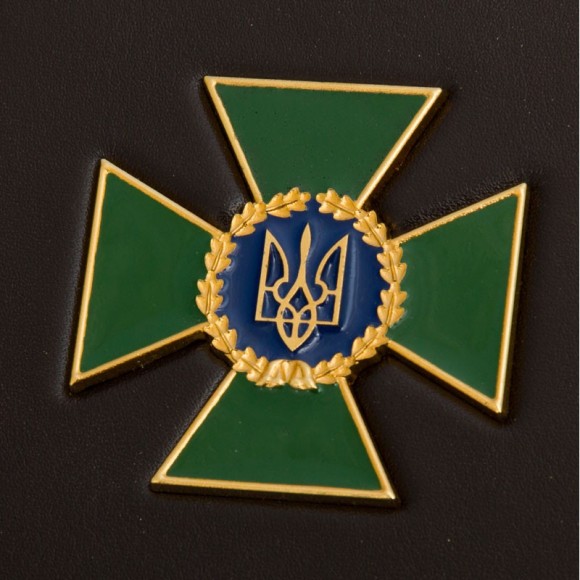 Щоденник "Прикордонна служба" Щоденник "Прикордонна служба"