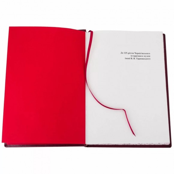 Срібні оклади Євангелій XVII - XIX століть Срібні оклади Євангелій XVII - XIX століть