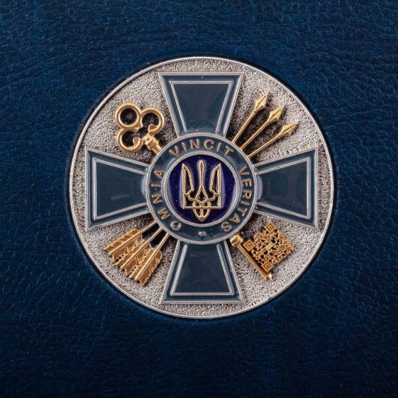 Щоденник "Служба зовнішньої розвідки України" Щоденник "Служба зовнішньої розвідки України"