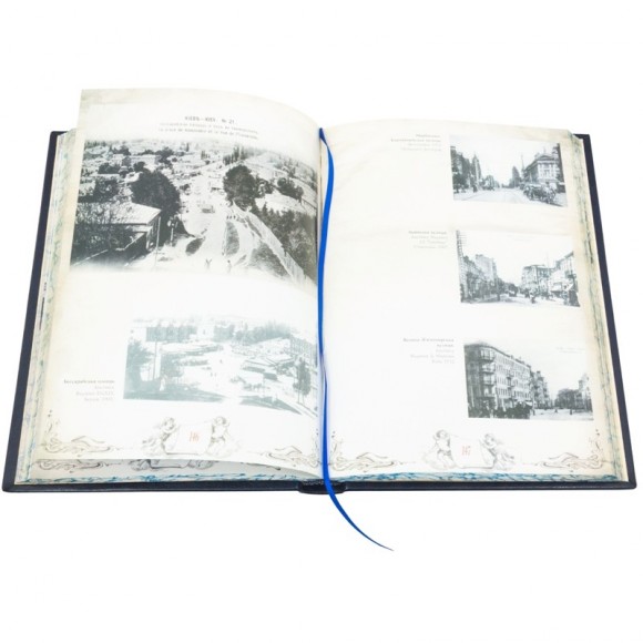 Старый Киев Старый Киев