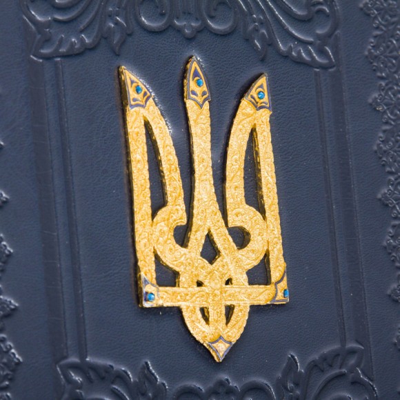 Історія Української держави