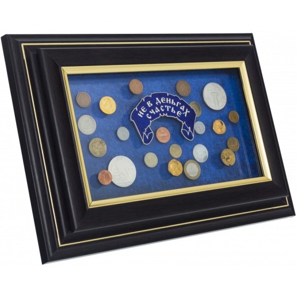 Колаж "Не в грошах щастя"