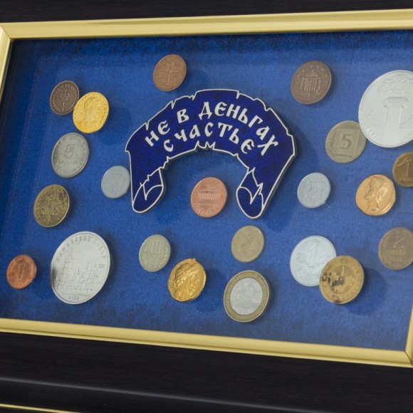 Колаж "Не в грошах щастя"