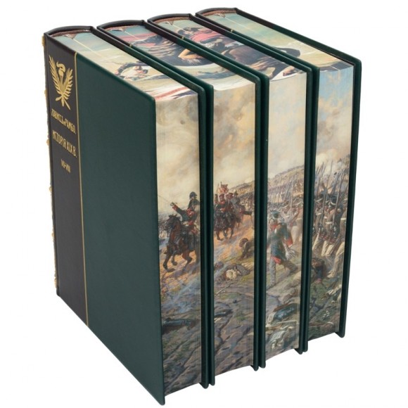 История XIX века в 8 томах (4 книгах) История XIX века в 8 томах (4 книгах)
